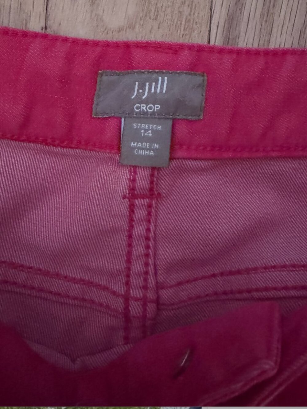 Pink Cropped Denim - Picture 3 of 5